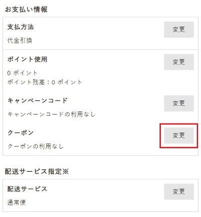 ハーブ専門店 Enherb 公式webサイト よくあるご質問 サントリーグループのハーブ専門店 Enherb エンハーブ ハーブティー エッセンシャルオイル ハーブコスメ 株式会社コネクト