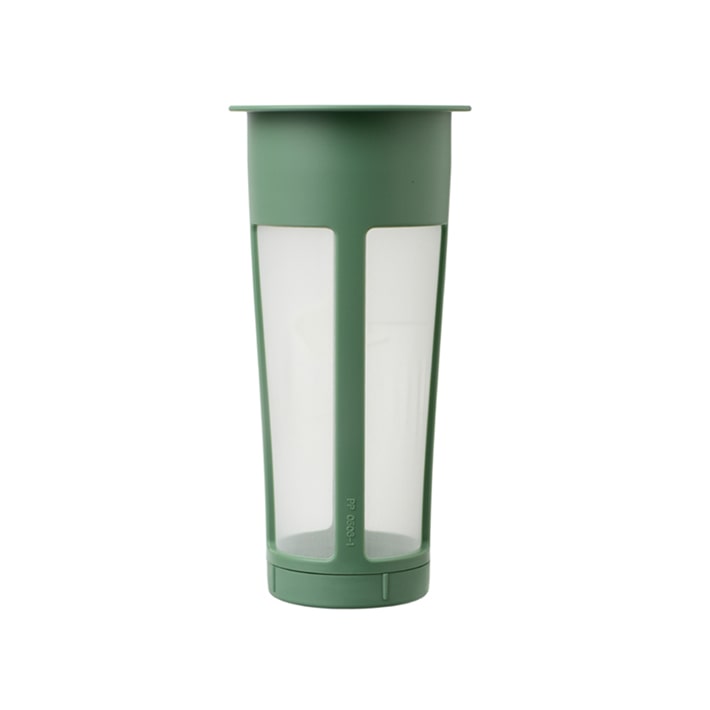 ハッピーポット(グリーン) 700ml 内容量