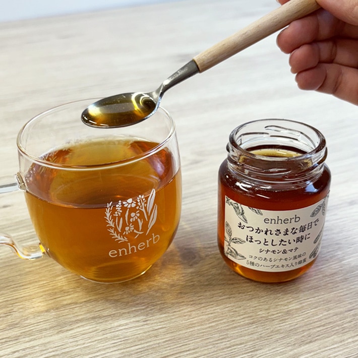 ハーブ専門店「enherb（エンハーブ）」公式WEBサイト おつかれ
