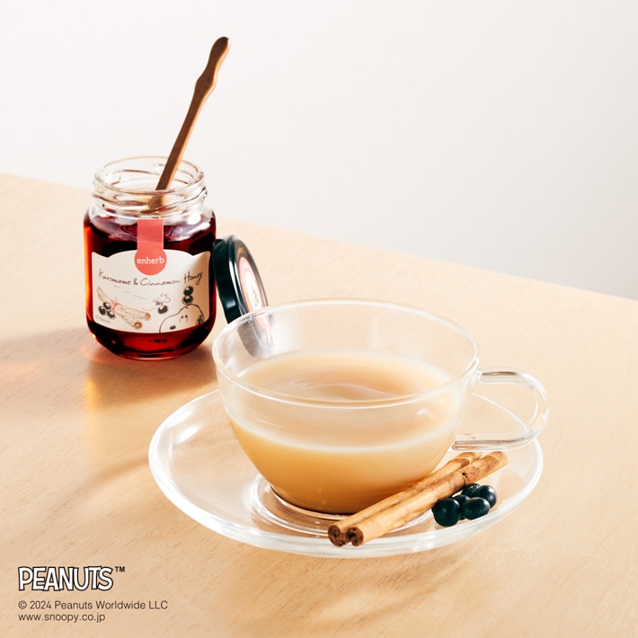 数量限定PEANUTS HONEY&HERBS 黒豆シナモン 120g 内容量