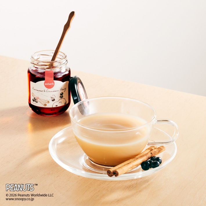 季節限定PEANUTS HONEY&HERBS 黒豆シナモン 120g 内容量