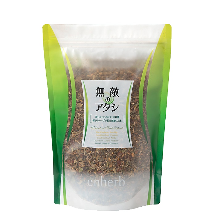 ハーブ専門店「enherb(エンハーブ)」公式WEBサイト 無敵のアタシ ハーブ専門店「enherb(エンハーブ)」公式WEBサイト 無敵のアタシ