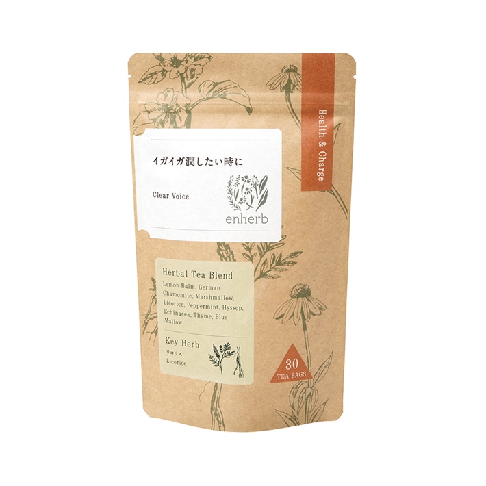 ティーバッグ30包