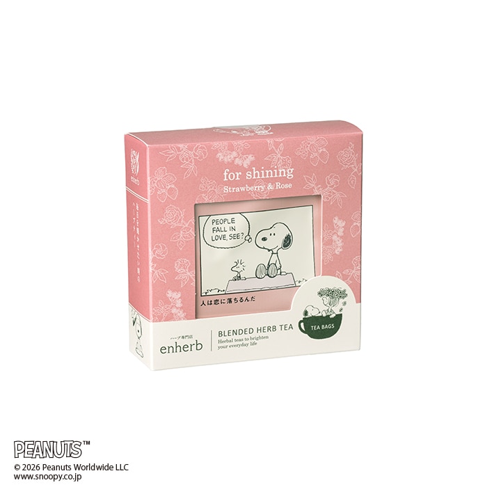 PEANUTS ハーブティーfor shining 5包入 ティーバッグ