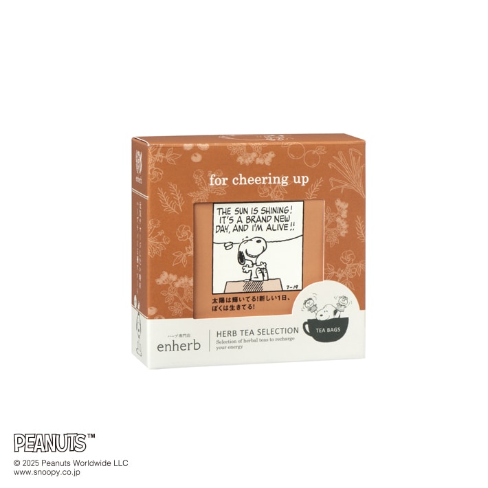 PEANUTSハーブティーfor cheering up 5包入 ティーバッグ