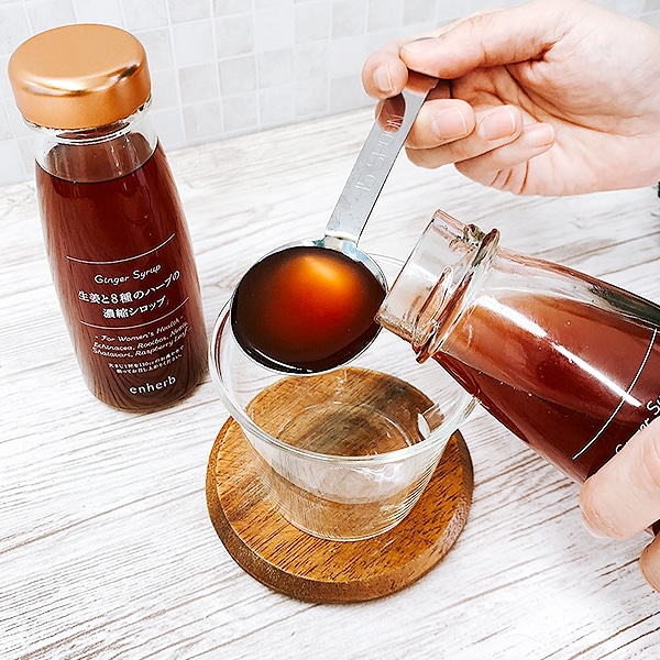 ハーブ専門店「enherb」公式WEBサイト ジンジャーシロップ 生姜と8種のハーブの濃縮シロップ(内容量 225g（約11杯分）):  はちみつ、シロップ他／サントリーグループのハーブ専門店「enherb（エンハーブ）」 [ハーブティー・エッセンシャルオイル・ハーブコスメ] [株式会社  ...