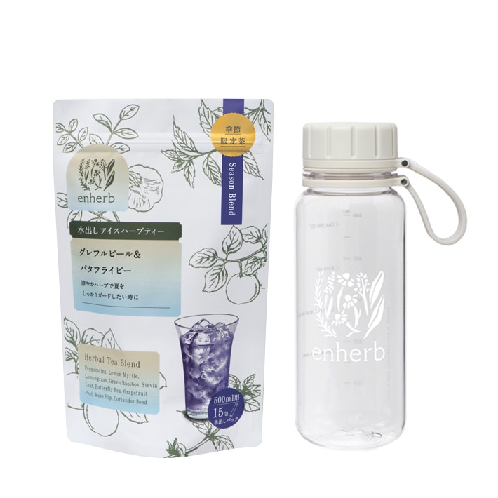  [限定]グレフルピール＆バタフライピーセットは2026年4月22日（水）発売