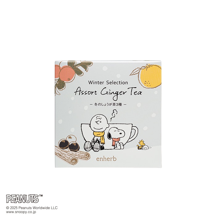 数量限定PEANUTS しょうが茶3種&for relaxingセット 1セット 内容量