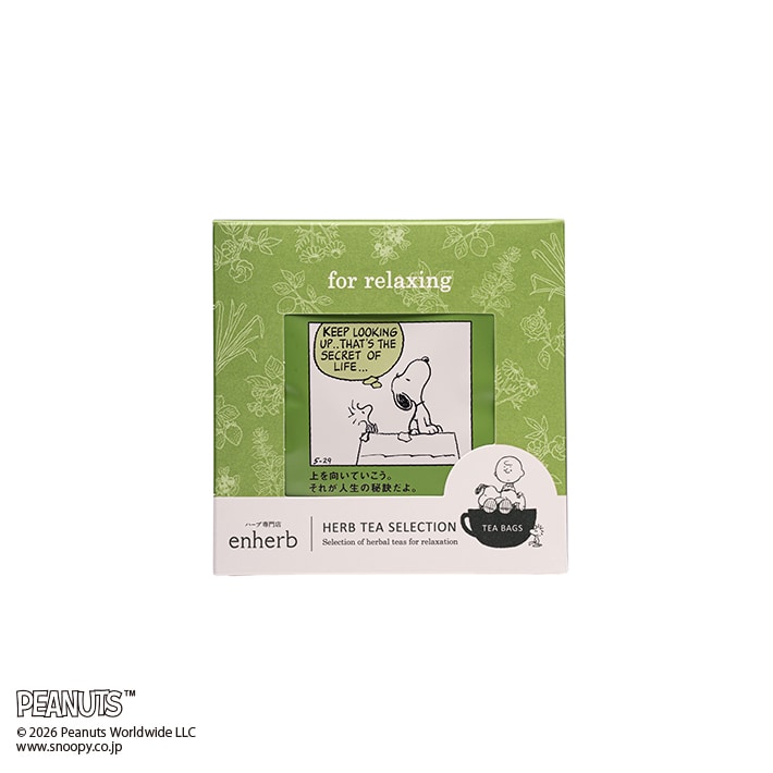 数量限定PEANUTS for relaxing&ボトル 1セット 内容量