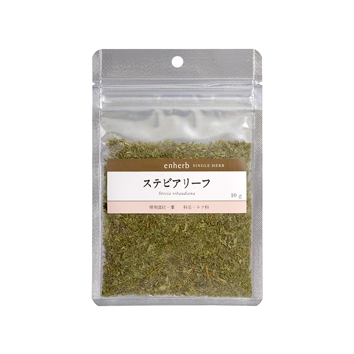 ステビアリーフ