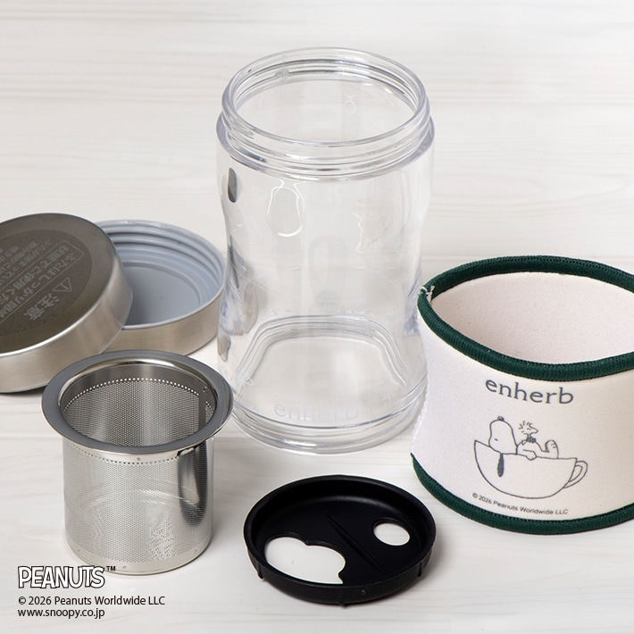 ［季節限定］PEANUTS T-Go mini teacup柄 300ml teacup柄 /