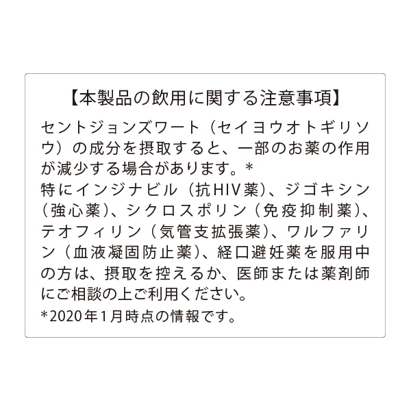 Amazon.co.jp: 奇跡のハーブティー: キリング・キャンサー