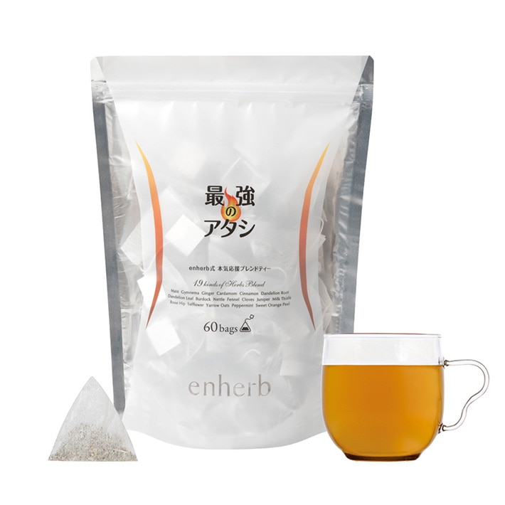 ハーブ専門店「enherb」公式WEBサイト 最強のアタシ(茶葉 230g（約50杯 