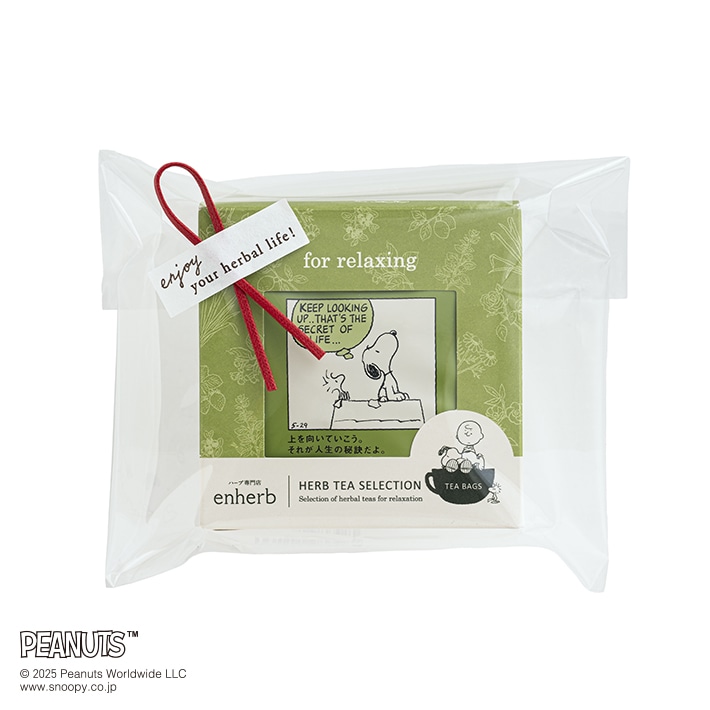 ギフトパッケージ 2025年11月5日(水)発売