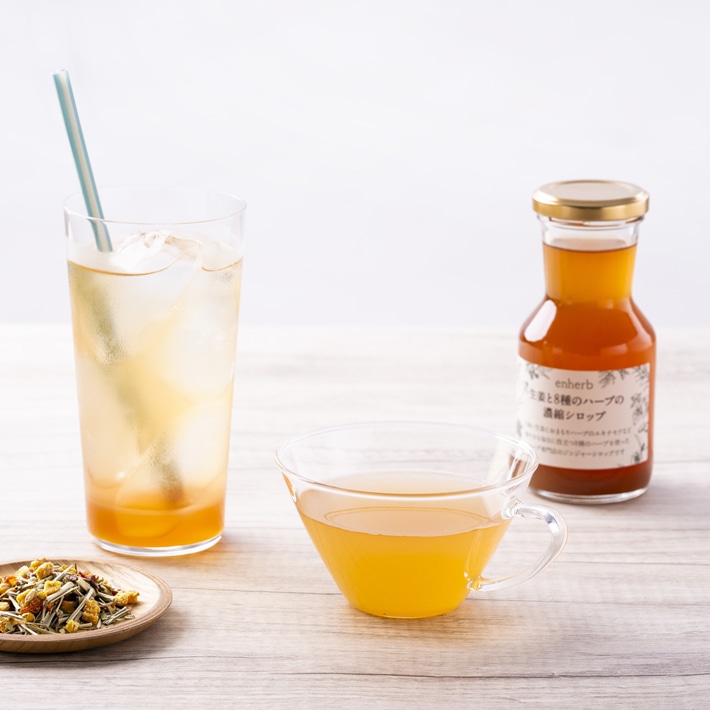 檸檬カミツレ茶との組み合わせはアイスもホットもおすすめ