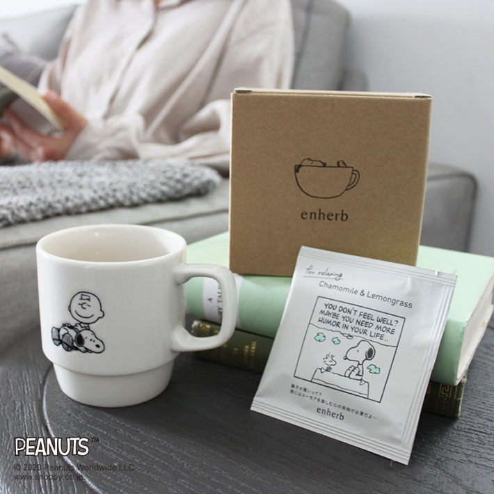 ハーブ専門店 Enherb 公式webサイト 限定 Peanutsティーバッグ マグカップギフト 内容量 1セット ギフト その他 サントリーグループのハーブ専門店 Enherb エンハーブ ハーブティー エッセンシャルオイル ハーブコスメ 株式会社コネクト ハーブ専門店 Enherb 公式webサイト 限定 Peanutsティーバッグ マグカップギフト 内容量 1セット ギフト その他 サントリーグループのハーブ専門店 Enherb エンハーブ ハーブティー エッセンシャルオイル ハーブコスメ 株式会社コネクト