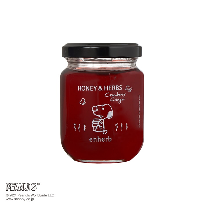 ハーブ専門店「enherb（エンハーブ）」公式WEBサイト PEANUTS
