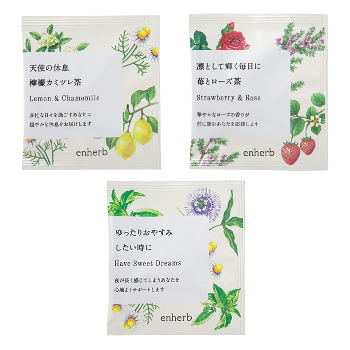 ※新名称に切替中です。新旧が混在する場合がございます。
