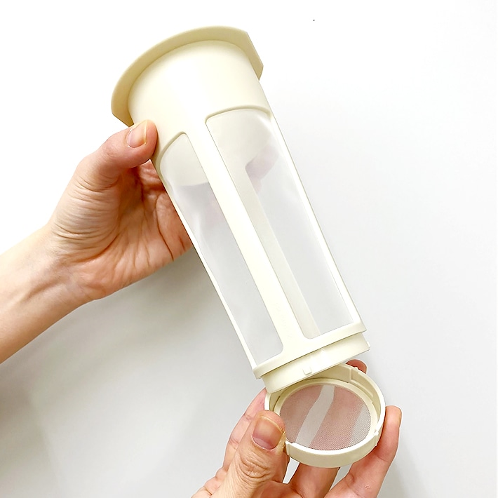 ハッピーポット（セージホワイト） 700ml 内容量