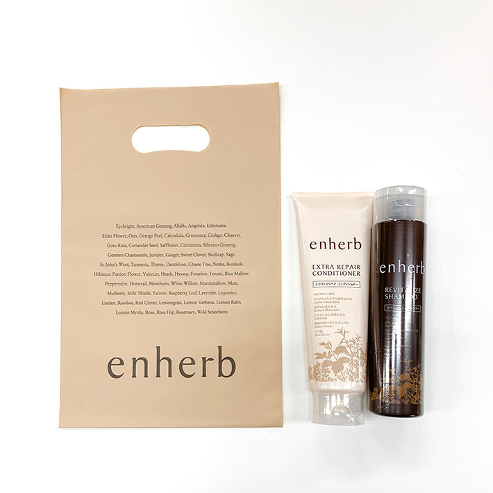 ハーブ専門店「enherb（エンハーブ）」公式WEBサイト ショッパー(ビニール 袋): ギフト・その他／サントリーグループのハーブ専門店「enherb （エンハーブ）」 [ハーブティー・エッセンシャルオイル・ハーブコスメ] [株式会社コネクト]