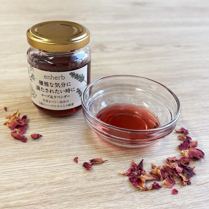 優雅な気分に満たされたい時に ローズ&ラベンダー 120g 内容量