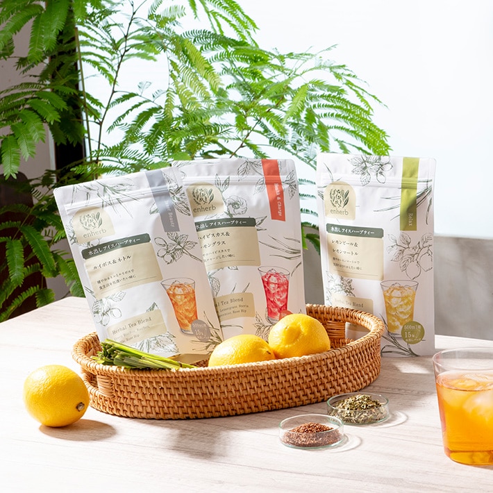 ハーブ専門店「enherb(エンハーブ)」公式WEBサイト 水出し ハーブ専門店「enherb(エンハーブ)」公式WEBサイト 水出し