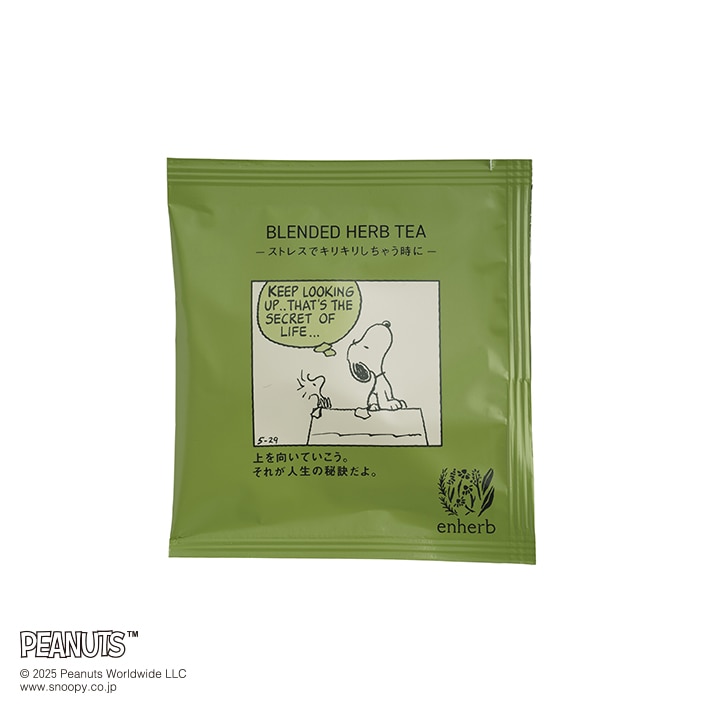 PEANUTS for relaxing 3点セット 1セット 内容量