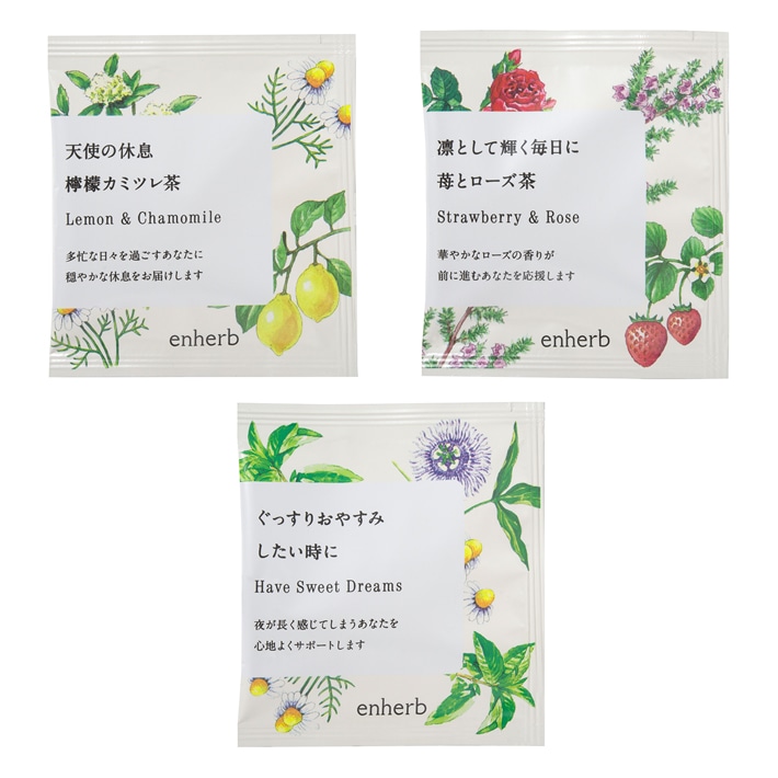 ［WEB限定］オレンジローズ＆ベストセレクションセット 1セット 内容量