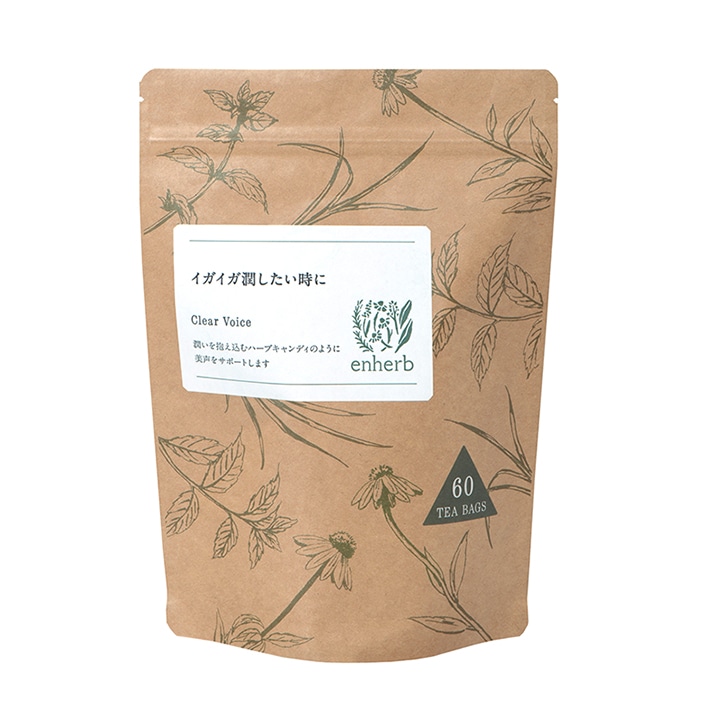 ティーバッグ60包