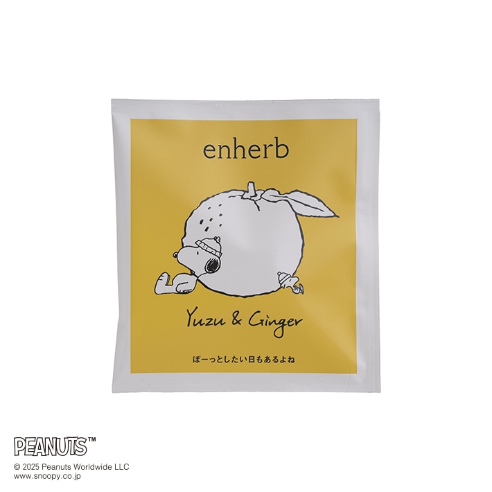 数量限定 PEANUTS 冬のしょうが茶3種アソート 5包 ティーバッグ