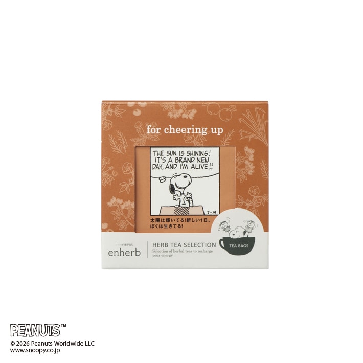 数量限定PEANUTS ハーブティーバラエティセット(春) 1セット 内容量