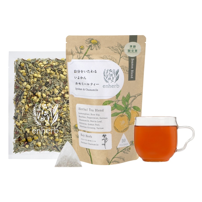 ハーブ専門店「enherb（エンハーブ）」公式WEBサイト 商品検索