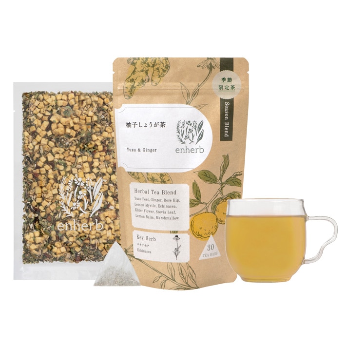 ［限定］柚子しょうが茶