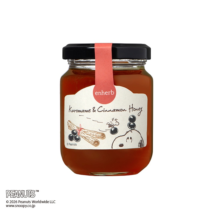 季節限定PEANUTS HONEY&HERBS 黒豆シナモン