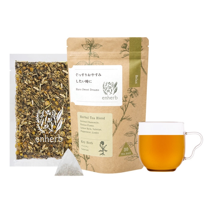 割引価格 ハーブ専門店「enherb（エンハーブ）」公式WEBサイト ぐっすり 茶