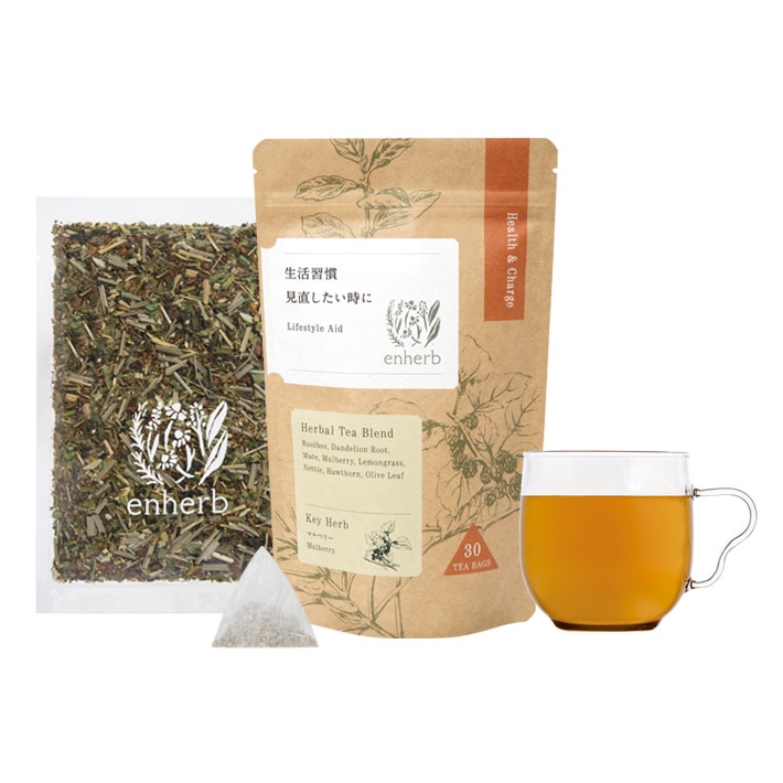ハーブ専門店「enherb(エンハーブ)」公式WEBサイト ハーブ ハーブ専門店「enherb(エンハーブ)」公式WEBサイト ハーブ
