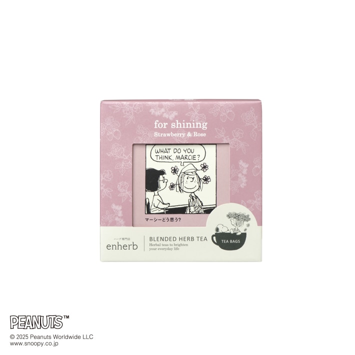 数量限定 PEANUTS ハーブティーfor shining