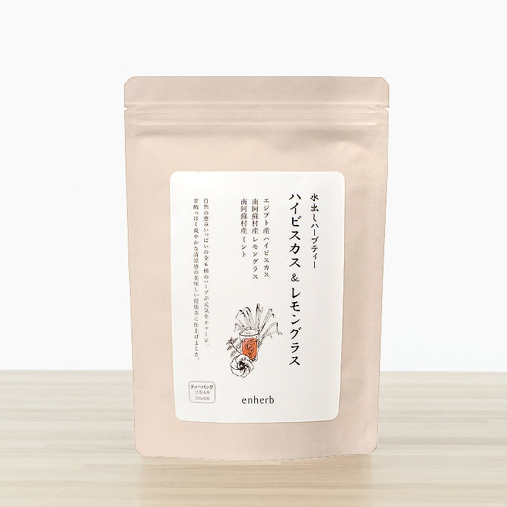 ハーブ専門店 Enherb 公式webサイト 限定 水出しハーブティー ハイビスカス レモングラス スティックティーバッグ 15包 ハーブティー サントリーグループのハーブ専門店 Enherb エンハーブ ハーブティー エッセンシャルオイル ハーブコスメ 株式会社