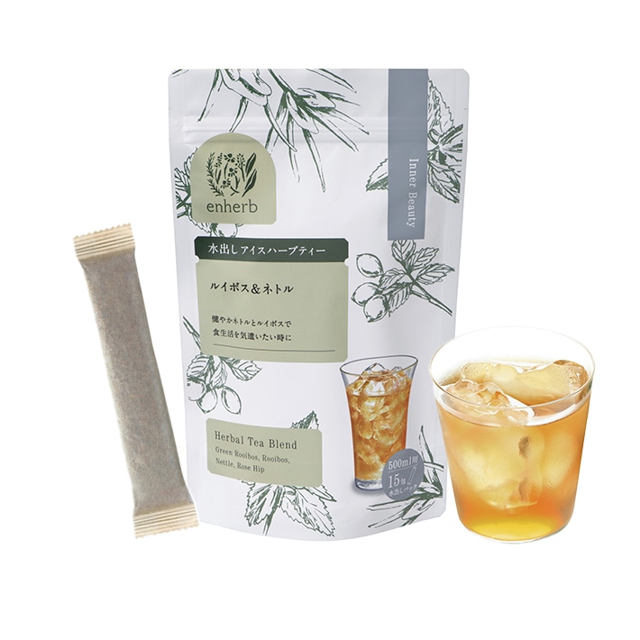 ハーブ専門店「enherb（エンハーブ）」公式WEBサイト 水出し