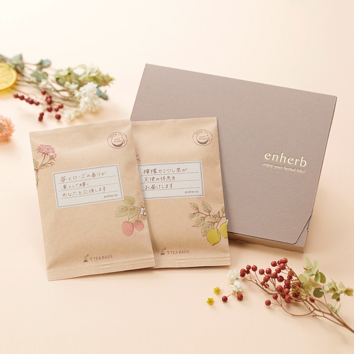 ハーブ専門店「enherb（エンハーブ）」公式WEBサイト メッセージハーブティー ギフトBOXセット(苺とローズ＆檸檬カミツレ セット):  ギフト・その他／サントリーグループのハーブ専門店「enherb（エンハーブ）」 [ハーブティー・エッセンシャルオイル・ハーブコスメ] [株式 ...
