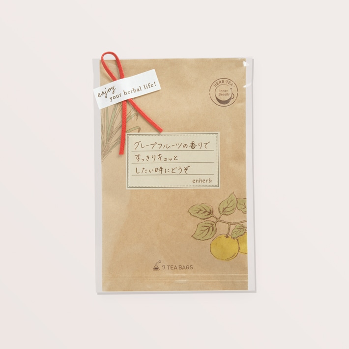 すっきりキュッと グレフル美巡茶 ギフト