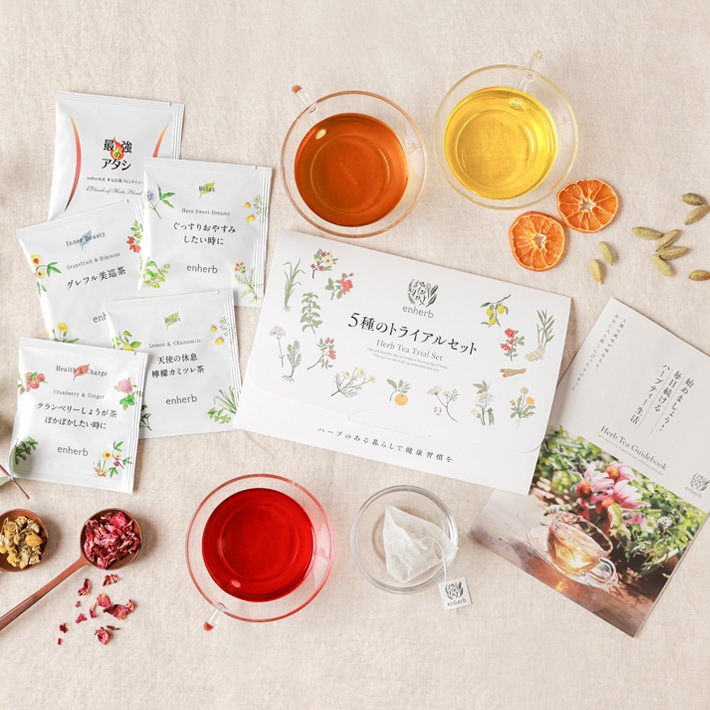 ハーブ専門店「enherb（エンハーブ）」公式WEBサイト ギフト