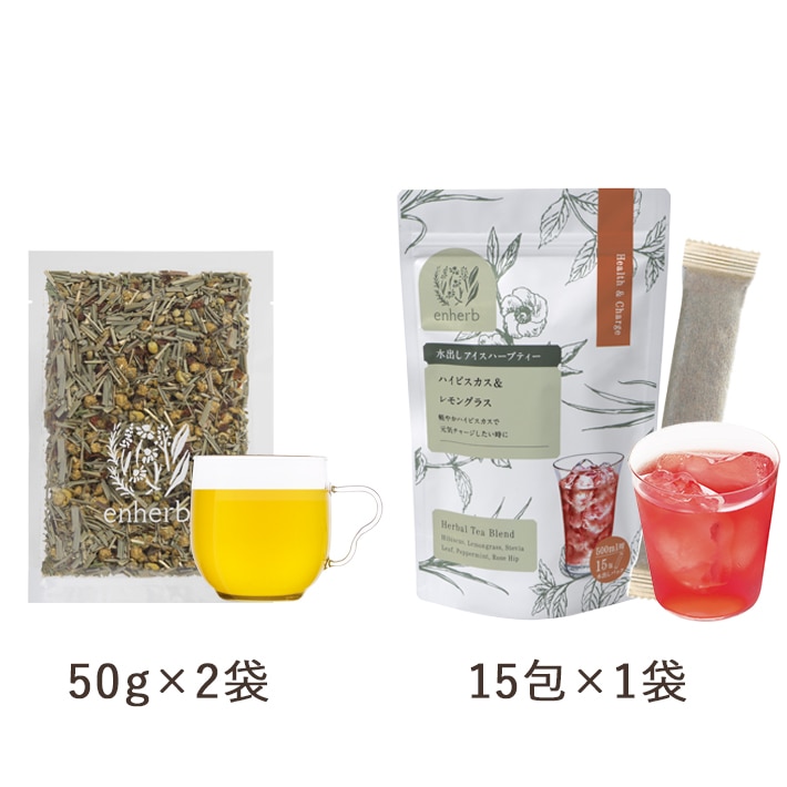 ［限定］夏をもっと楽しむ 茶葉×水出しセット