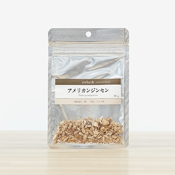 アメリカンジンセン