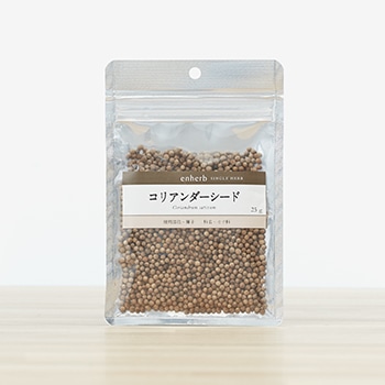 コリアンダーシード