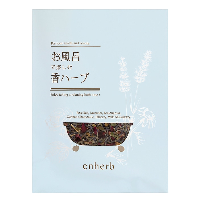 ハーブ専門店 Enherb 公式webサイト 限定 お風呂で楽しむ香ハーブ 21年秋 ハーブ約5回分 不織布バッグ5枚 ハーブ コスメ サントリーグループのハーブ専門店 Enherb エンハーブ ハーブティー エッセンシャルオイル ハーブコスメ 株式会社コネクト