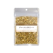ハーブ専門店 Enherb 公式webサイト ジャーマンカモミール 茶葉 15g ハーブティー サントリーグループのハーブ専門店 Enherb エンハーブ ハーブティー エッセンシャルオイル ハーブコスメ 株式会社コネクト ハーブ専門店 Enherb 公式webサイト ジャーマンカモミール 茶葉 15g ハーブティー サントリーグループのハーブ専門店 Enherb エンハーブ ハーブティー エッセンシャルオイル ハーブコスメ 株式会社コネクト