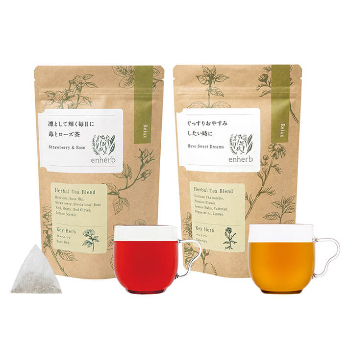 「ぐっすりおやすみしたい時に」30包入