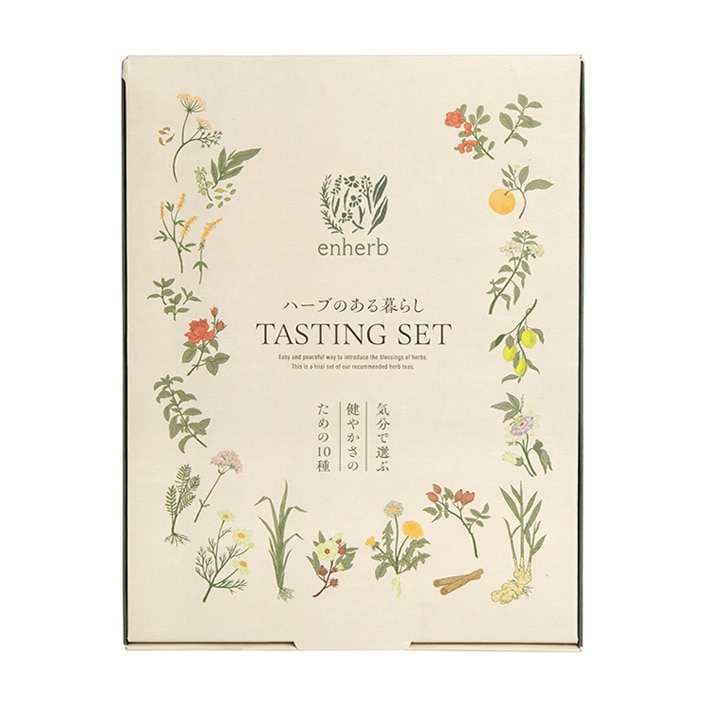 （10種×各2包）