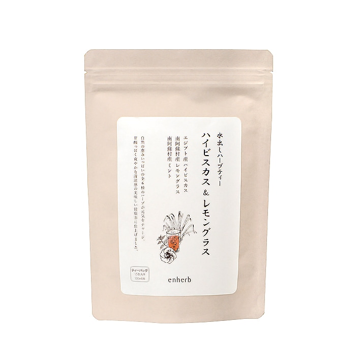 国際ブランド 水出し可能 飲食店での使用に ハーブティー 静岡 20杯 国際ブランド 水出し可能 飲食店での使用に ハーブティー 静岡 20杯